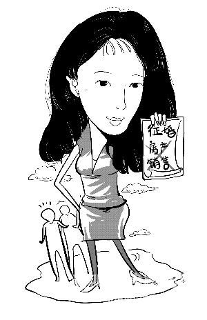 漫画 俞晓翔