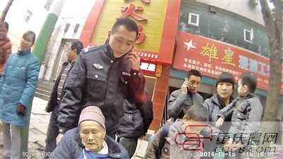 我让她倚靠