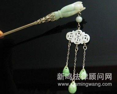中国古代定情物 - 文化长廊图片