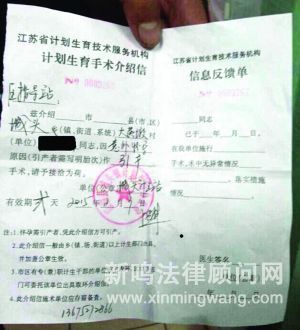 ����������ҽԺ��ʾ�ģ��������ſ�����ƽ������������