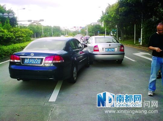 ����Ϊƭ������ײ��200��� թƭ50����Ԫ(ͼ)